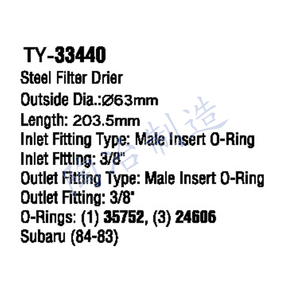 TY-33440-1.jpg