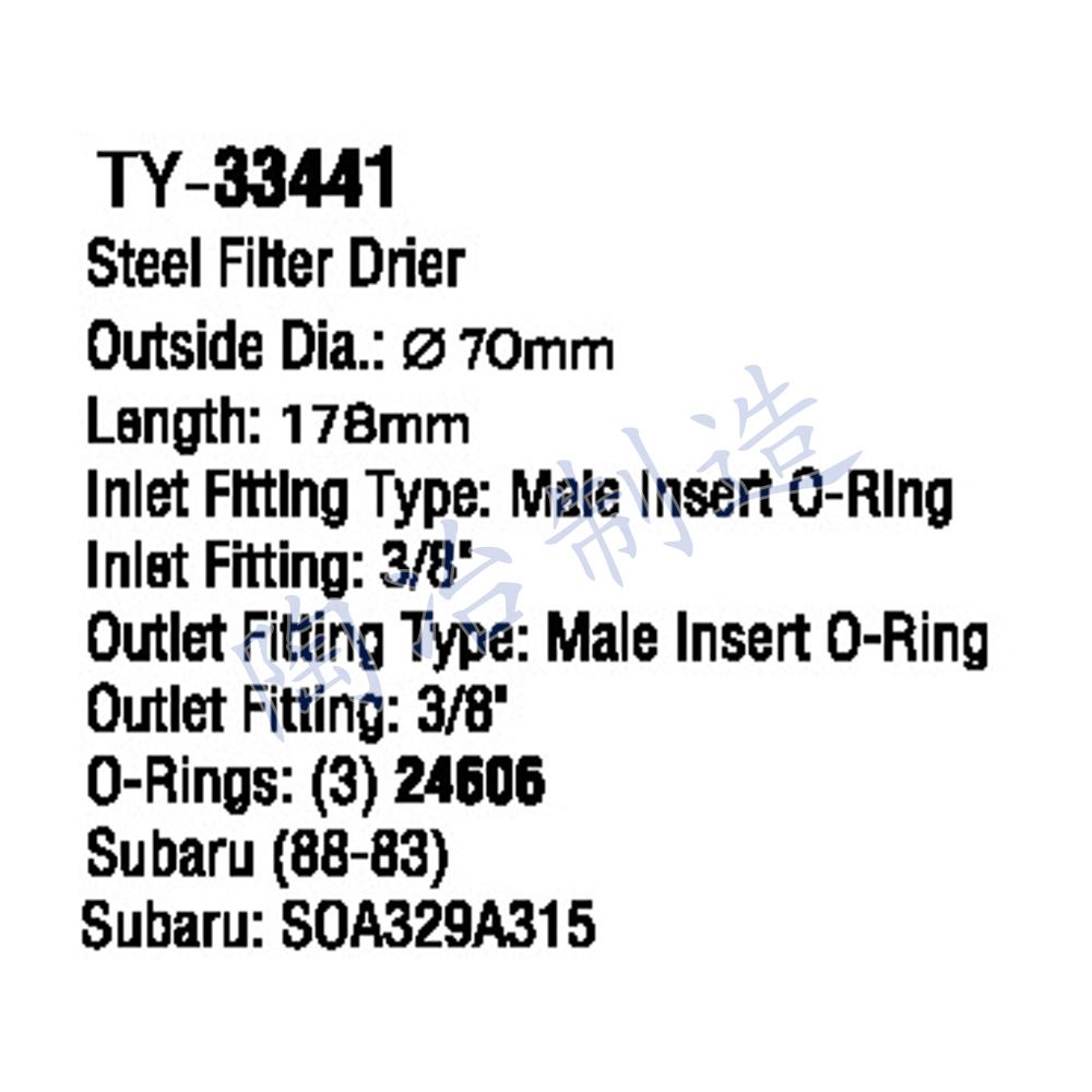 TY-33441-1.jpg
