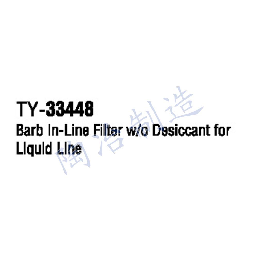 TY-33448-1.jpg