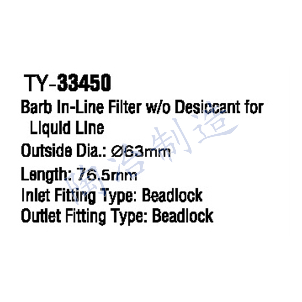 TY-33450-1.jpg