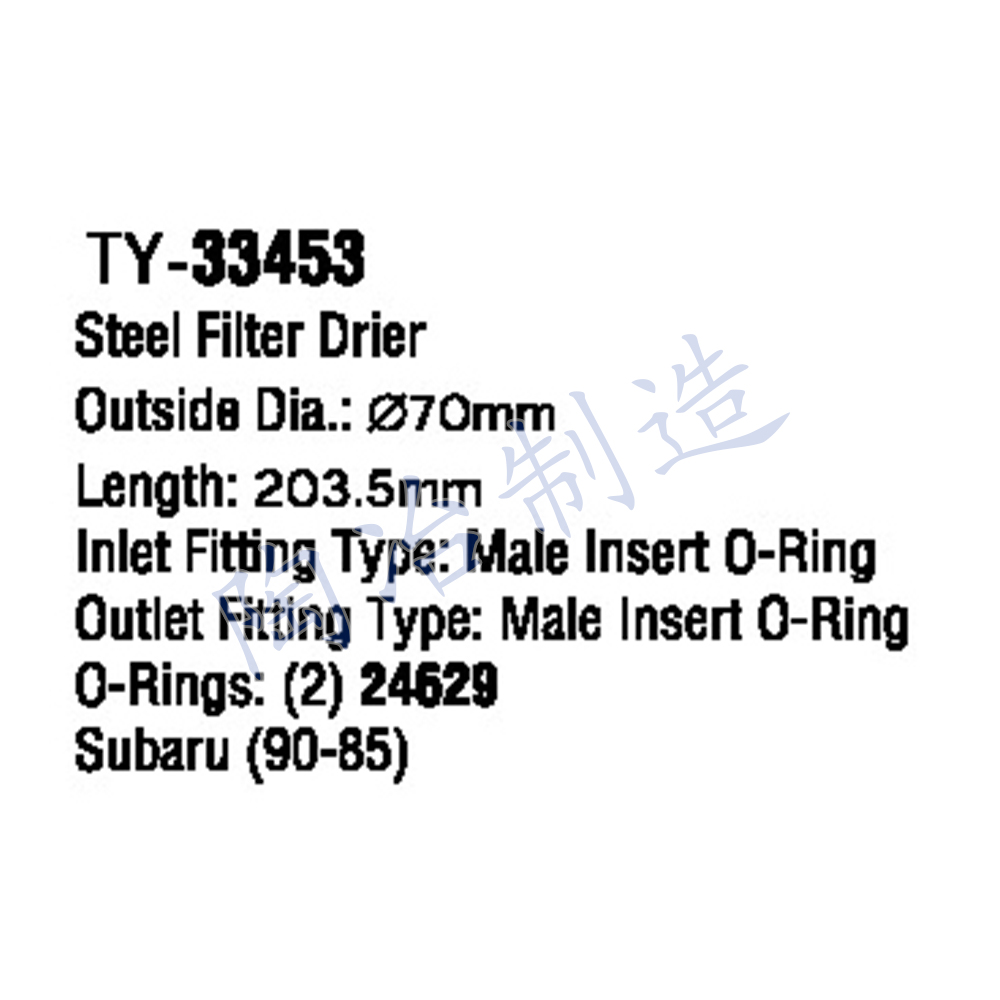 TY-33453-1.jpg