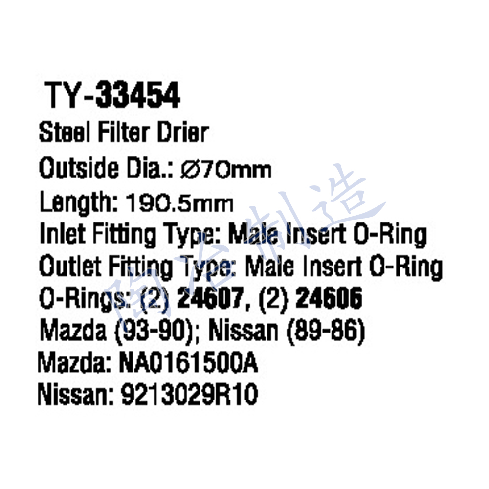 TY-33454-1.jpg