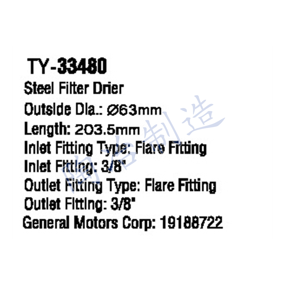 TY-33480-1.jpg