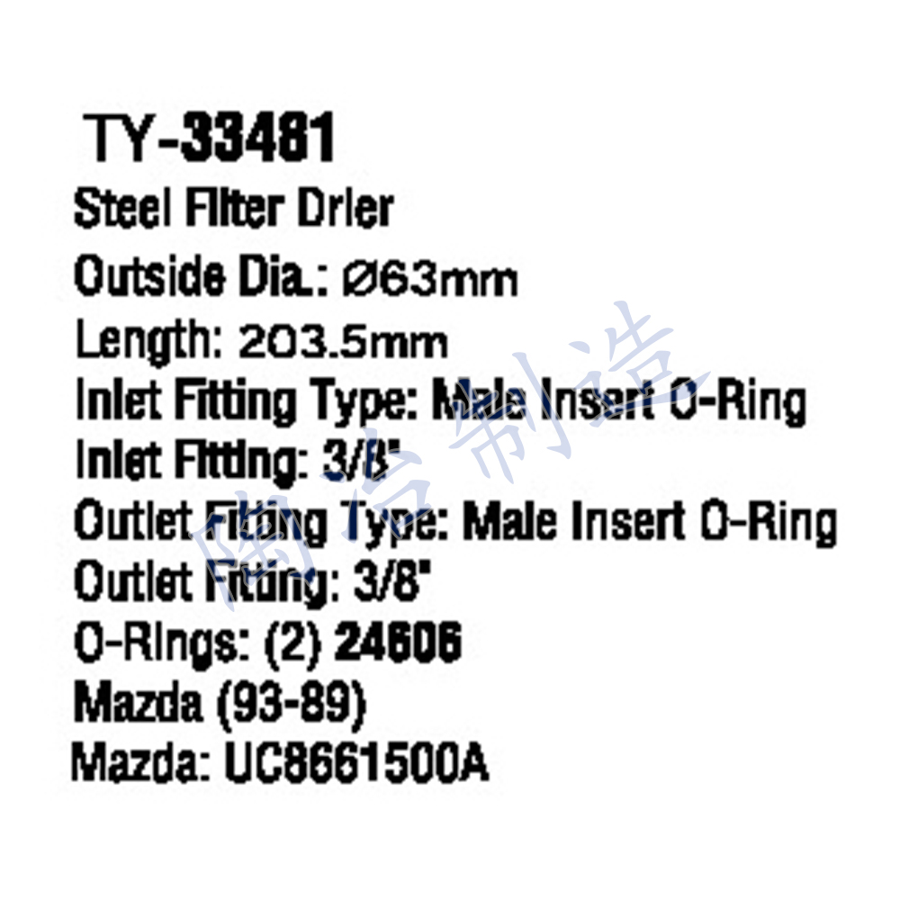 TY-33481-1.jpg