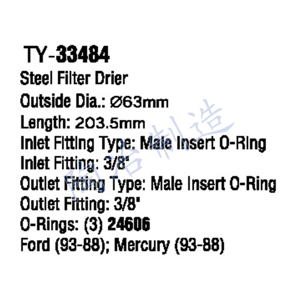 TY-33484-1.jpg