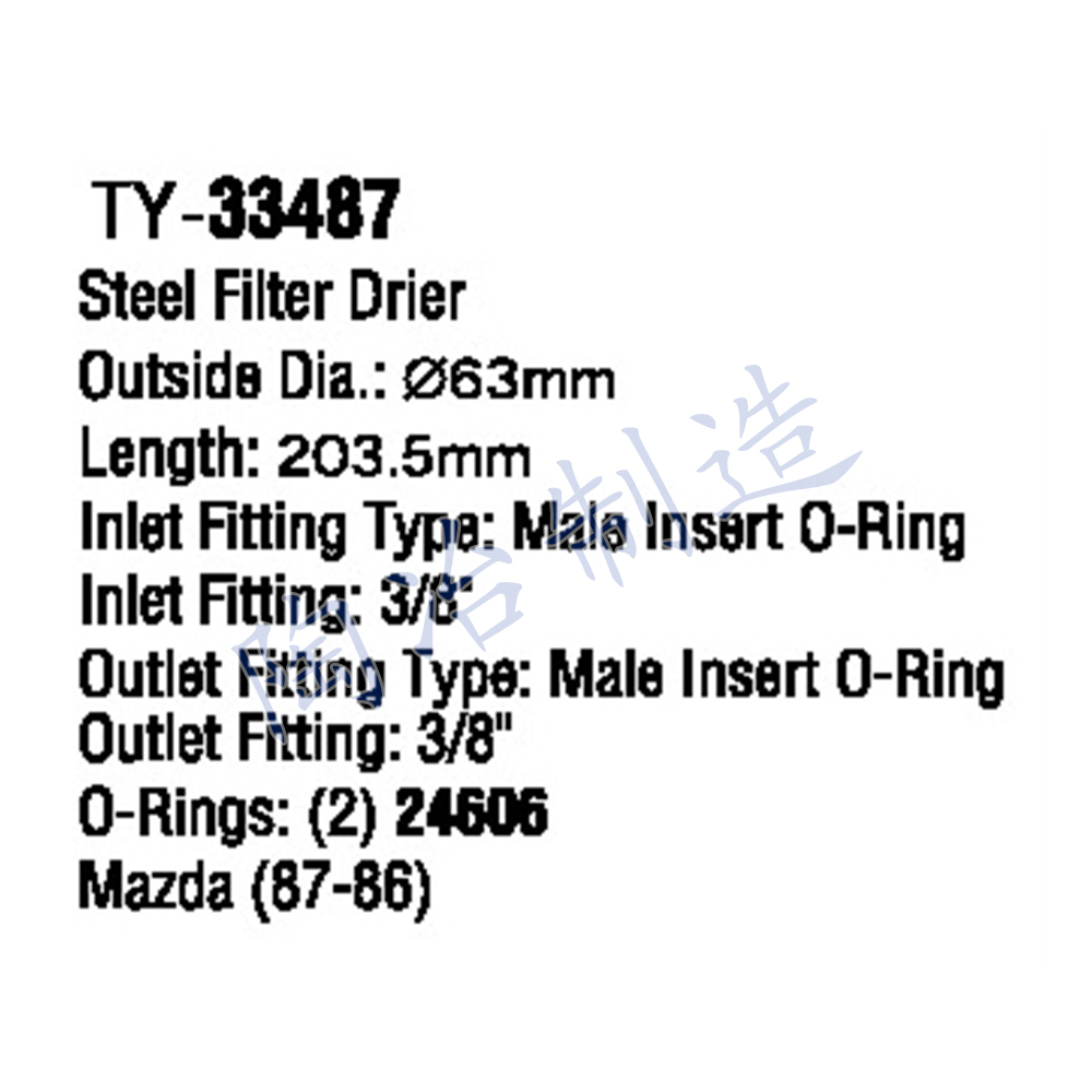 TY-33487-1.jpg