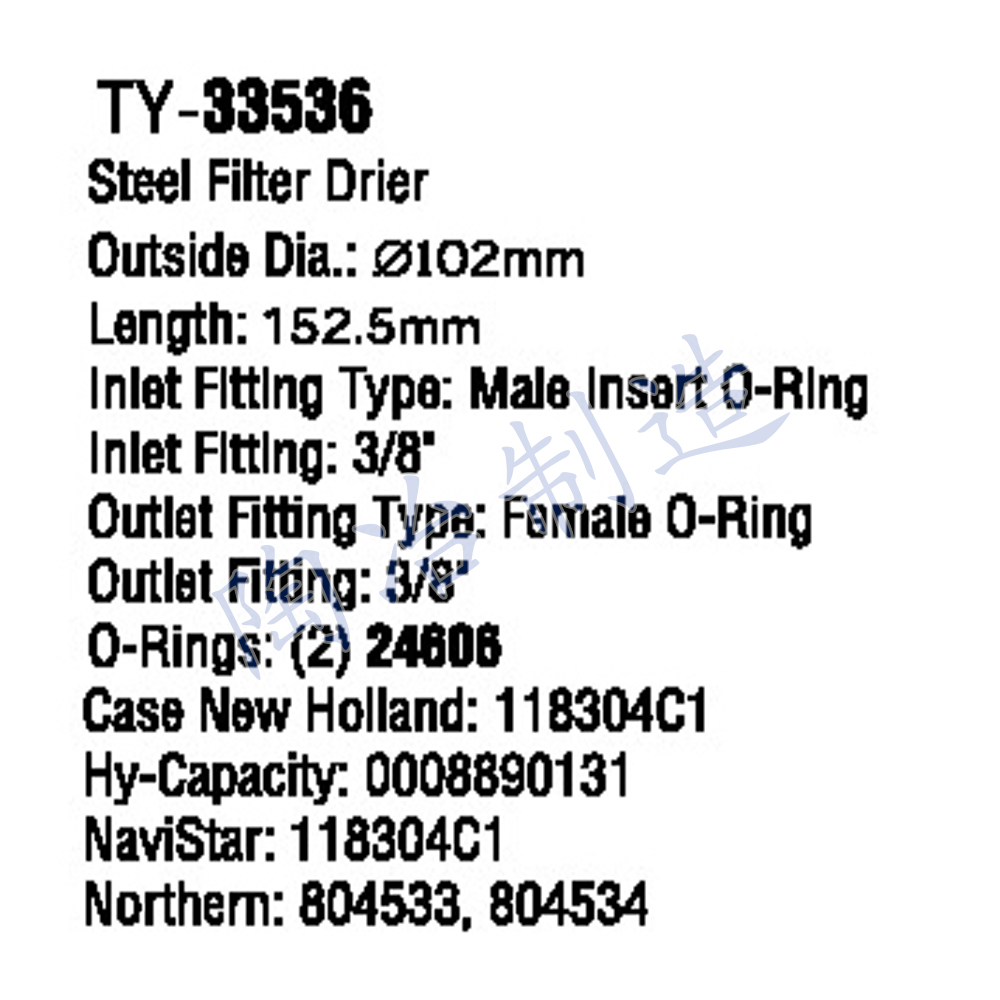 TY-33536-1.jpg