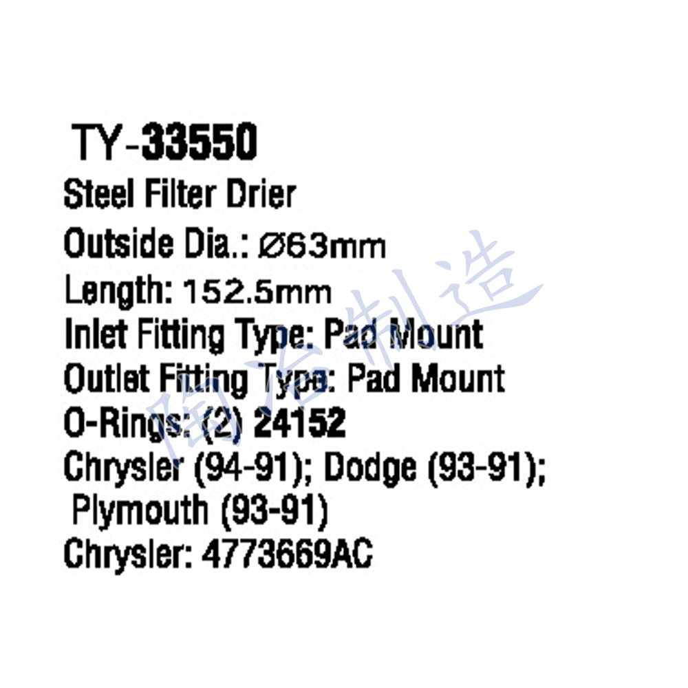 TY-33550-1.jpg