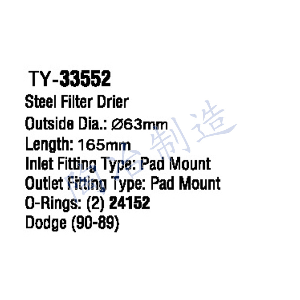 TY-33552-1.jpg