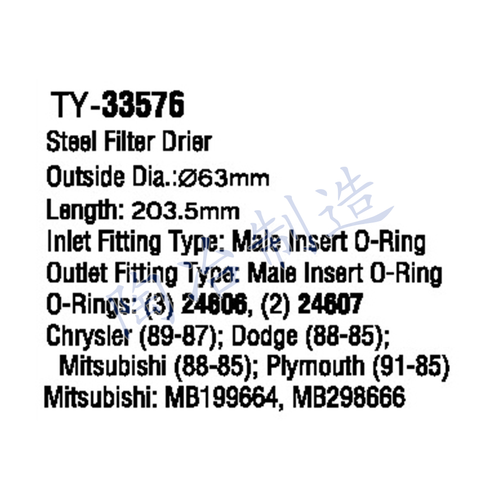 TY-33576-1.jpg