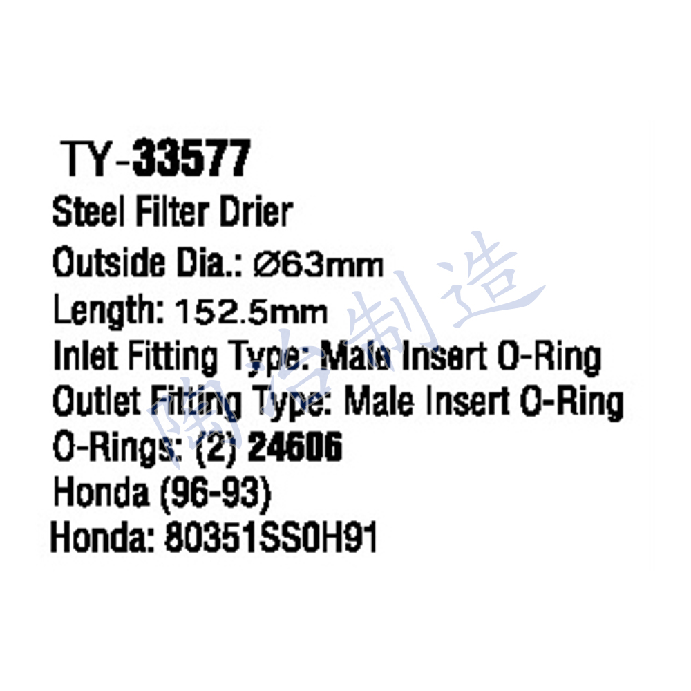 TY-33577-1.jpg
