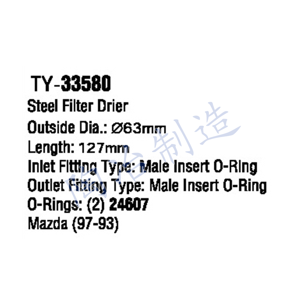 TY-33580-1.jpg