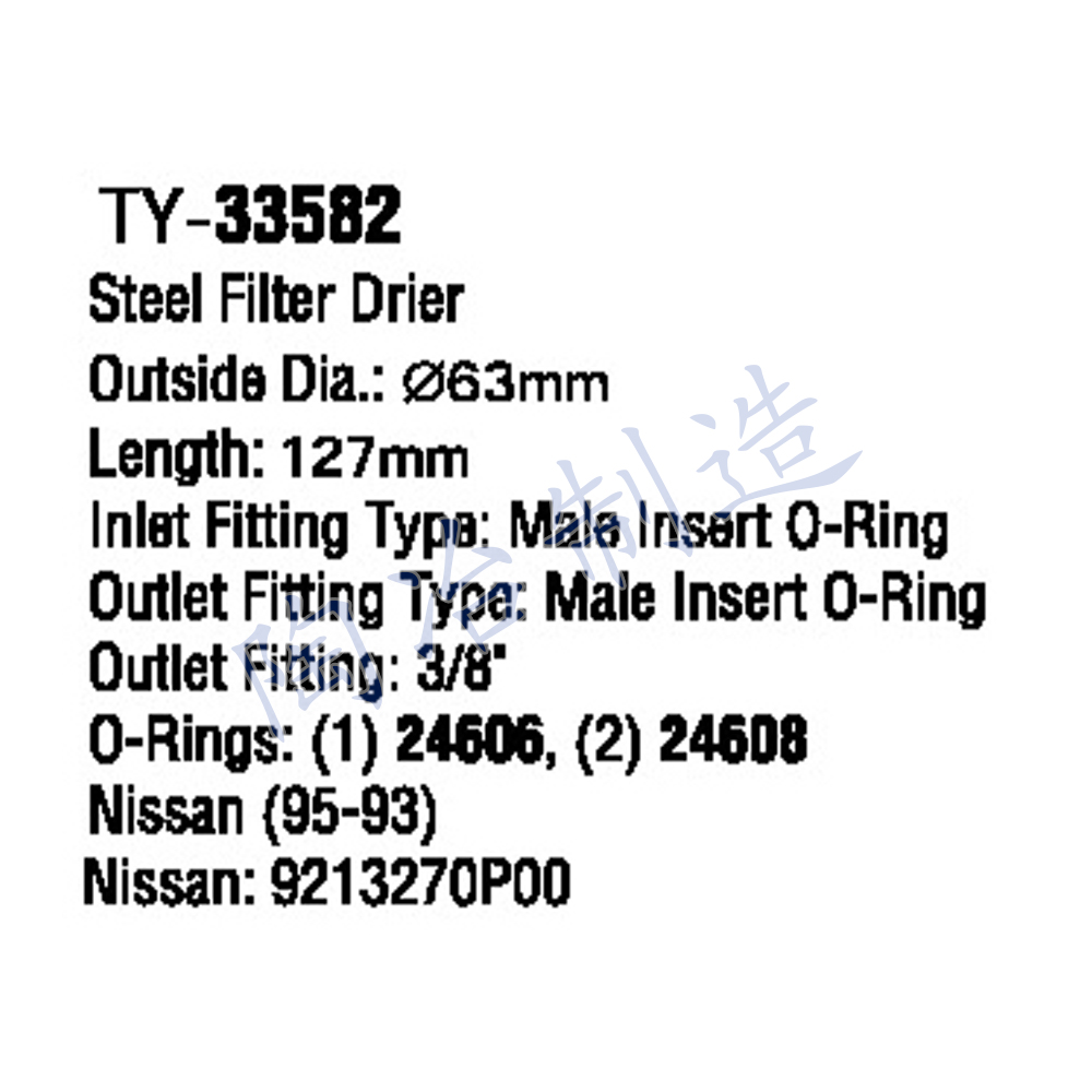 TY-33582-1.jpg