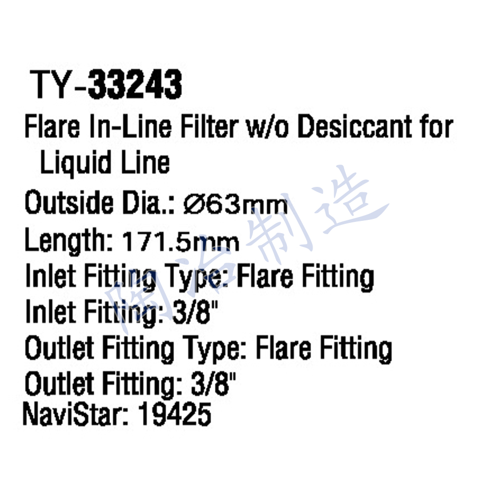 TY-33243-1.jpg