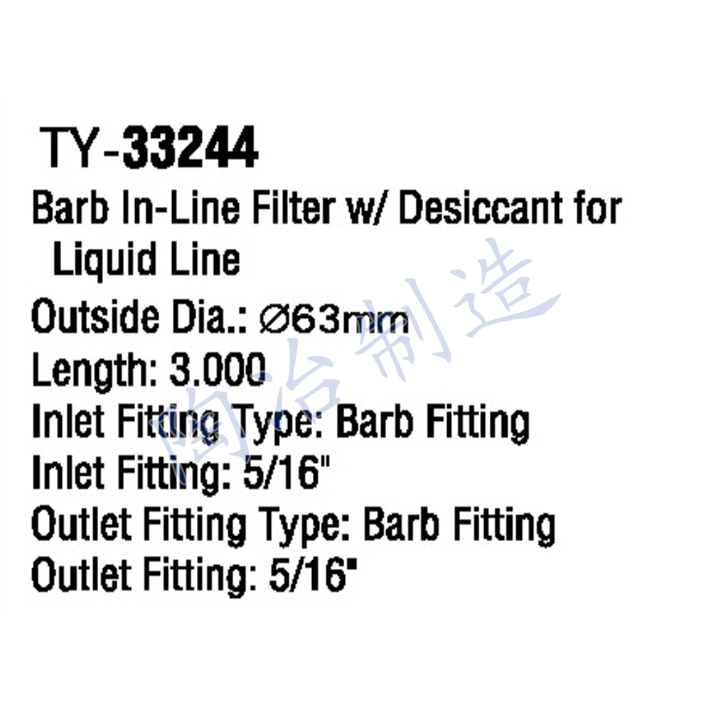 TY-33244-1.jpg