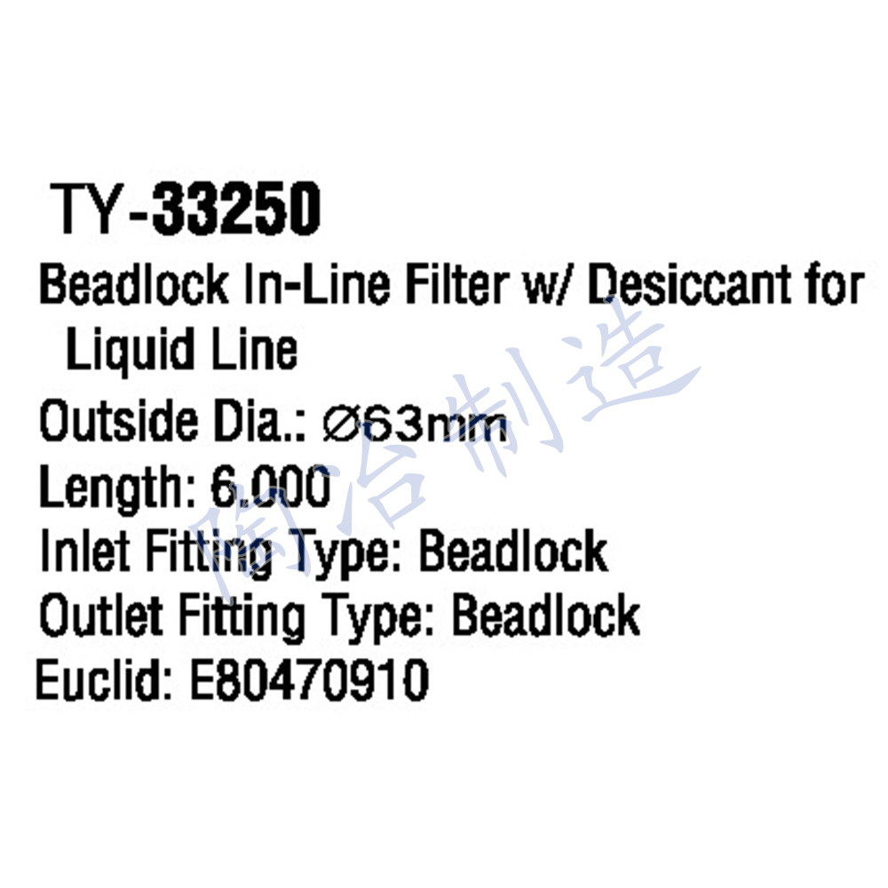 TY-33250-1.jpg