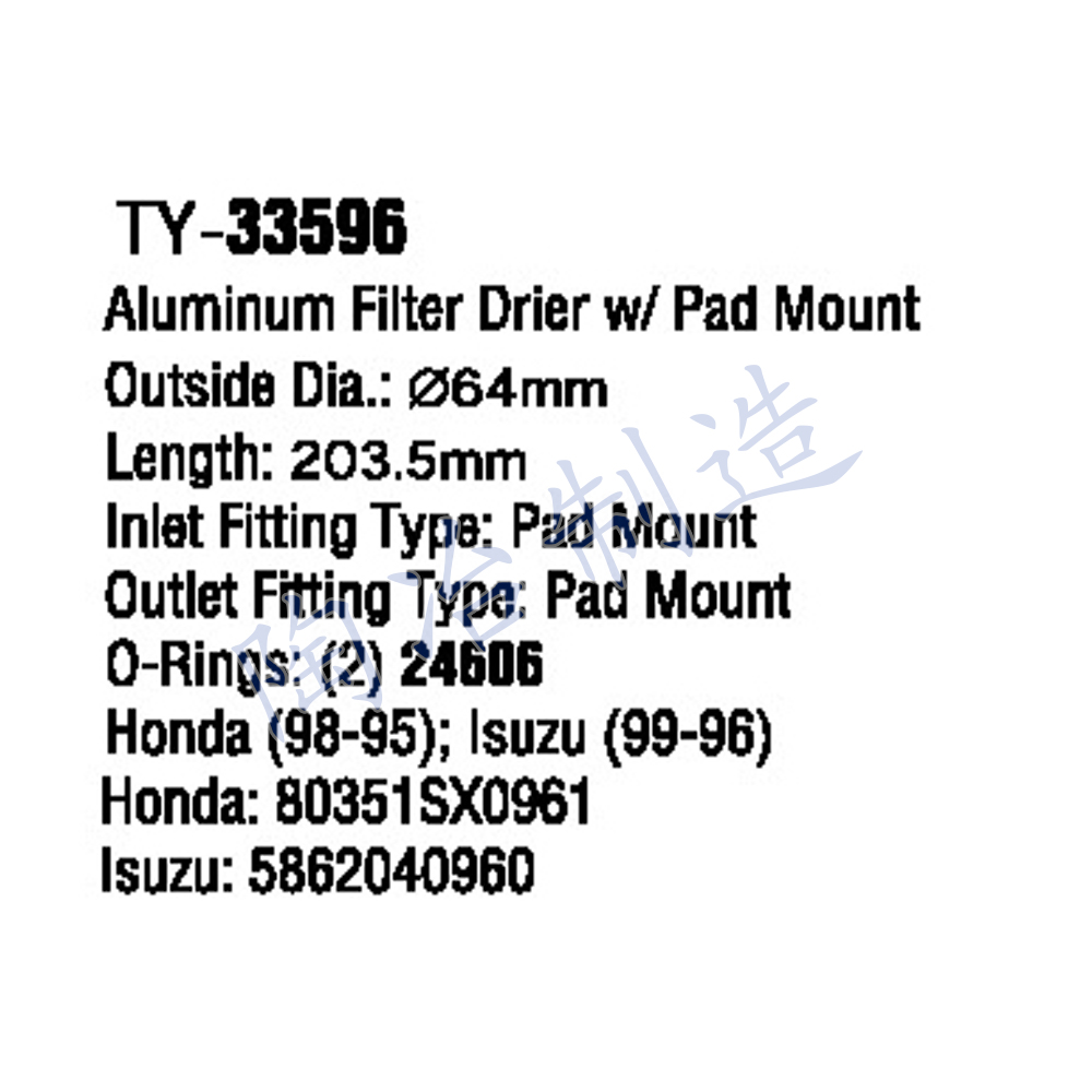 TY-33596-1.jpg