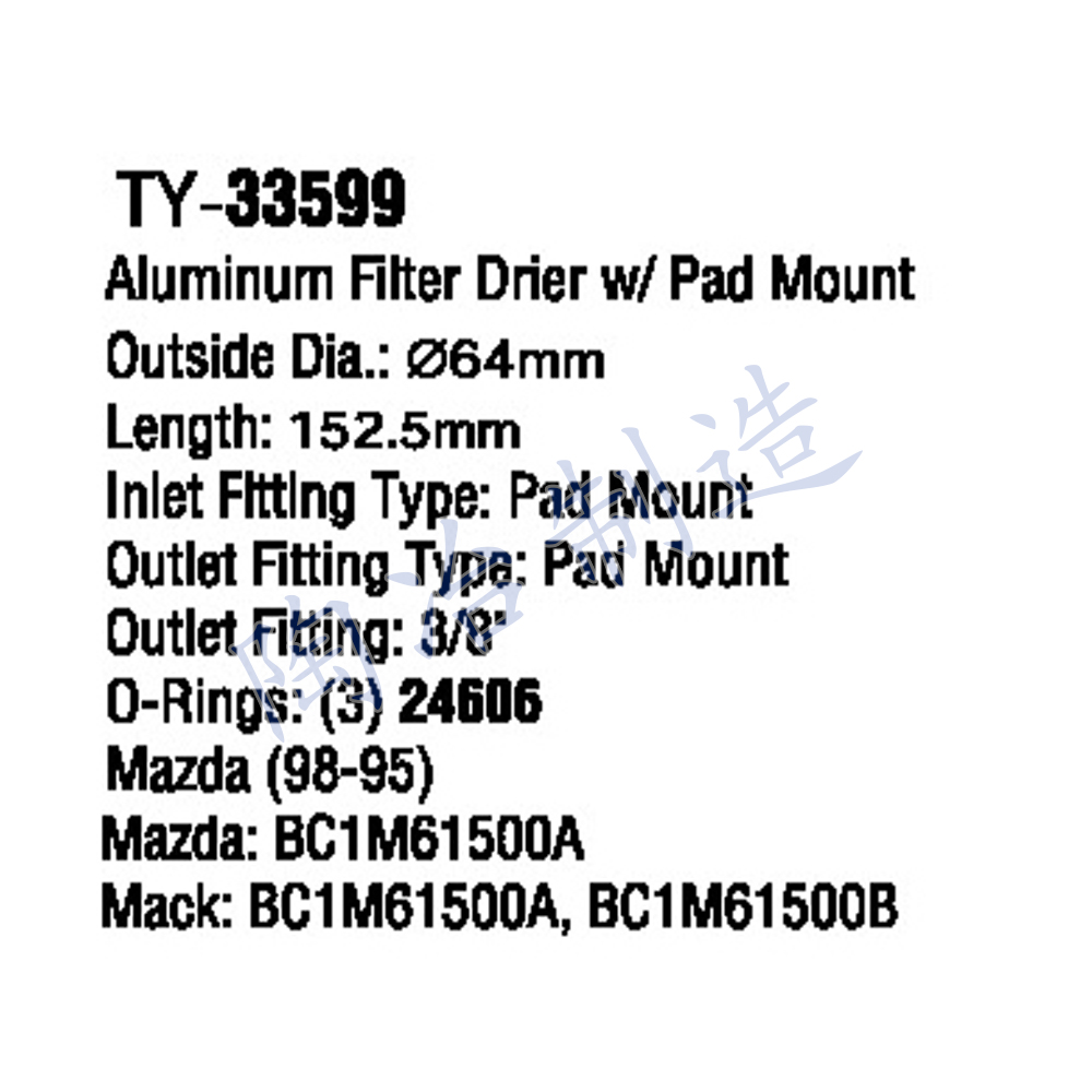 TY-33599-1.jpg
