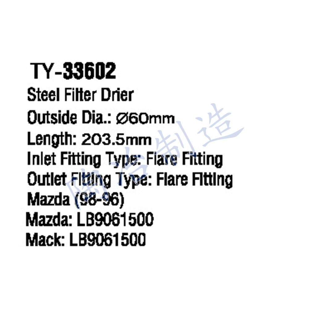 TY-33602-1.jpg
