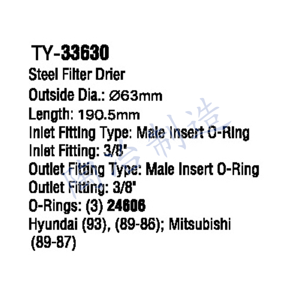 TY-33630-1.jpg
