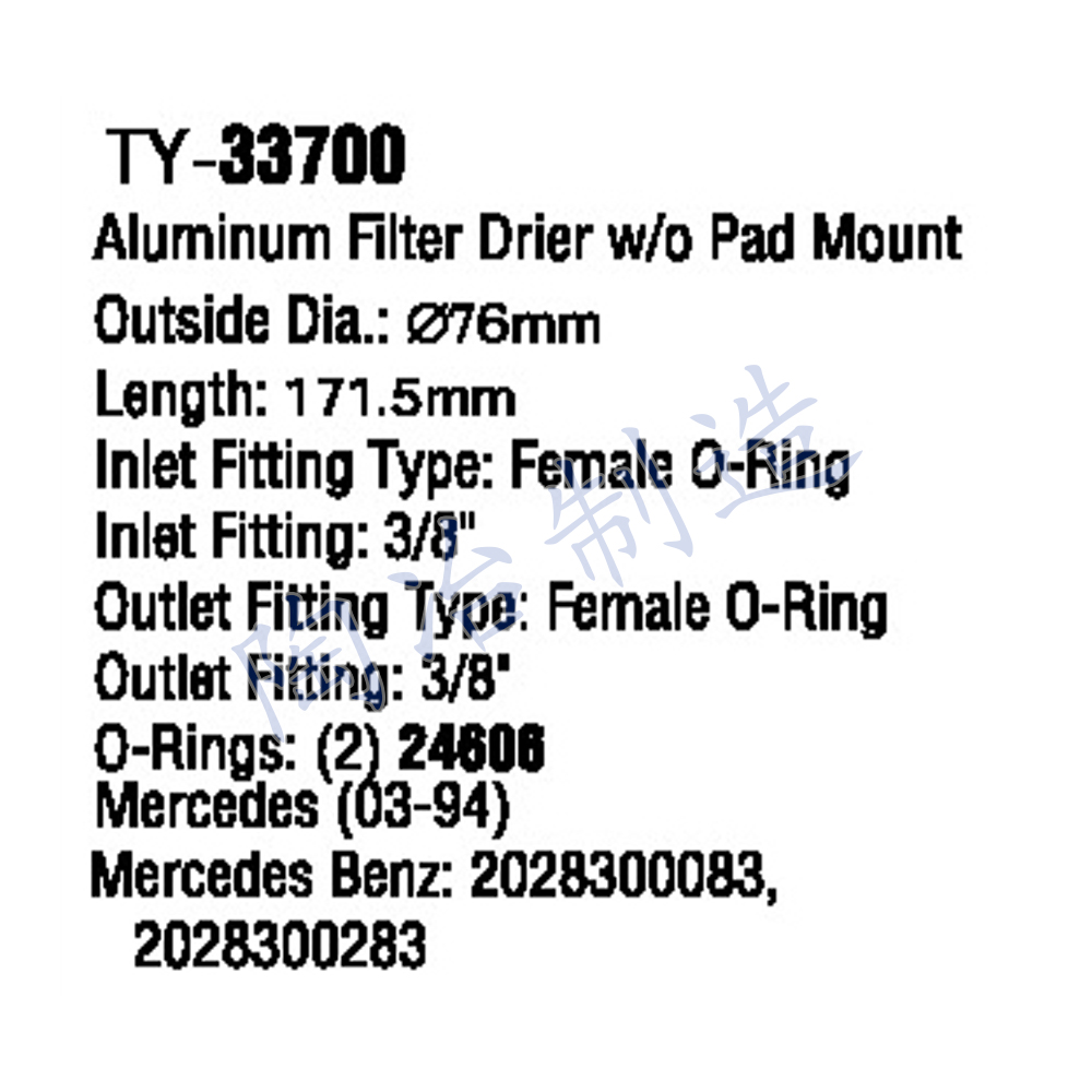 TY-33700-1.jpg