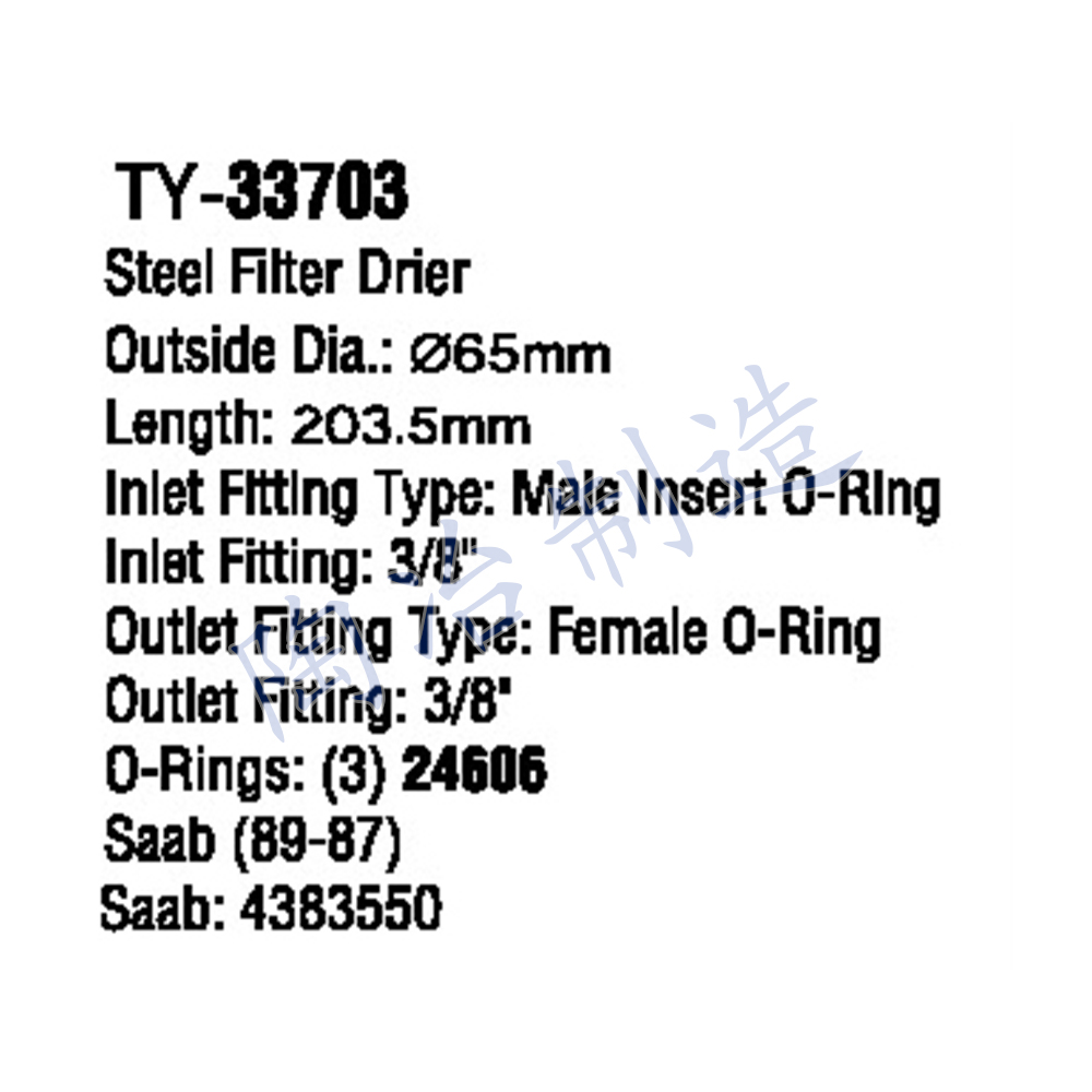 TY-33703-1.jpg