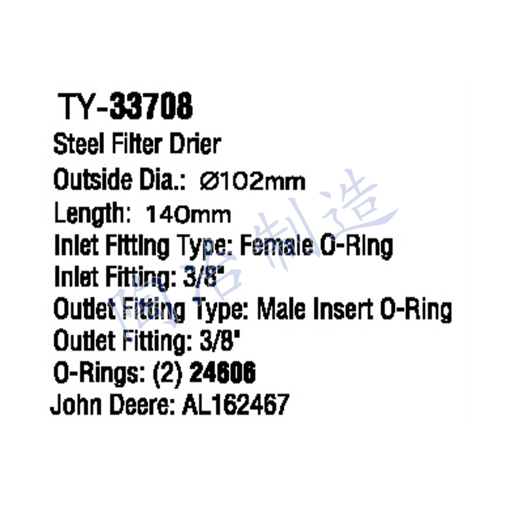 TY-33708-1.jpg