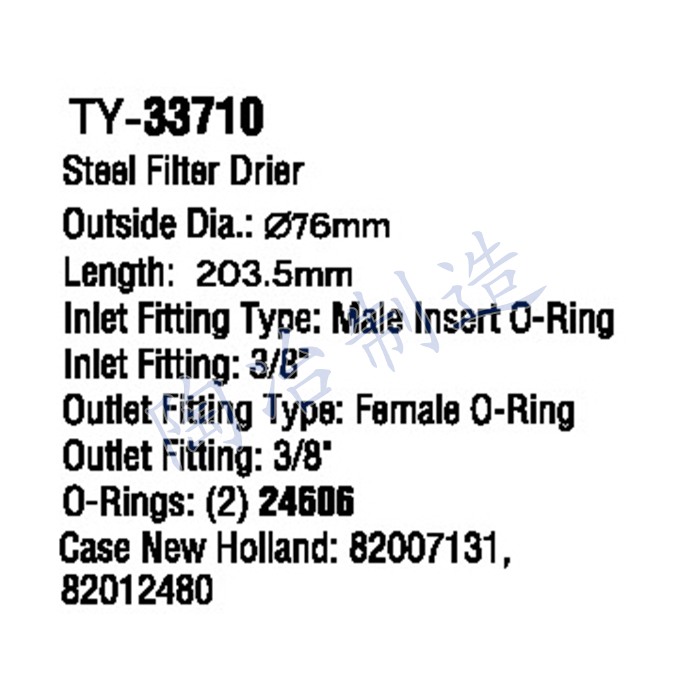 TY-33710-1.jpg
