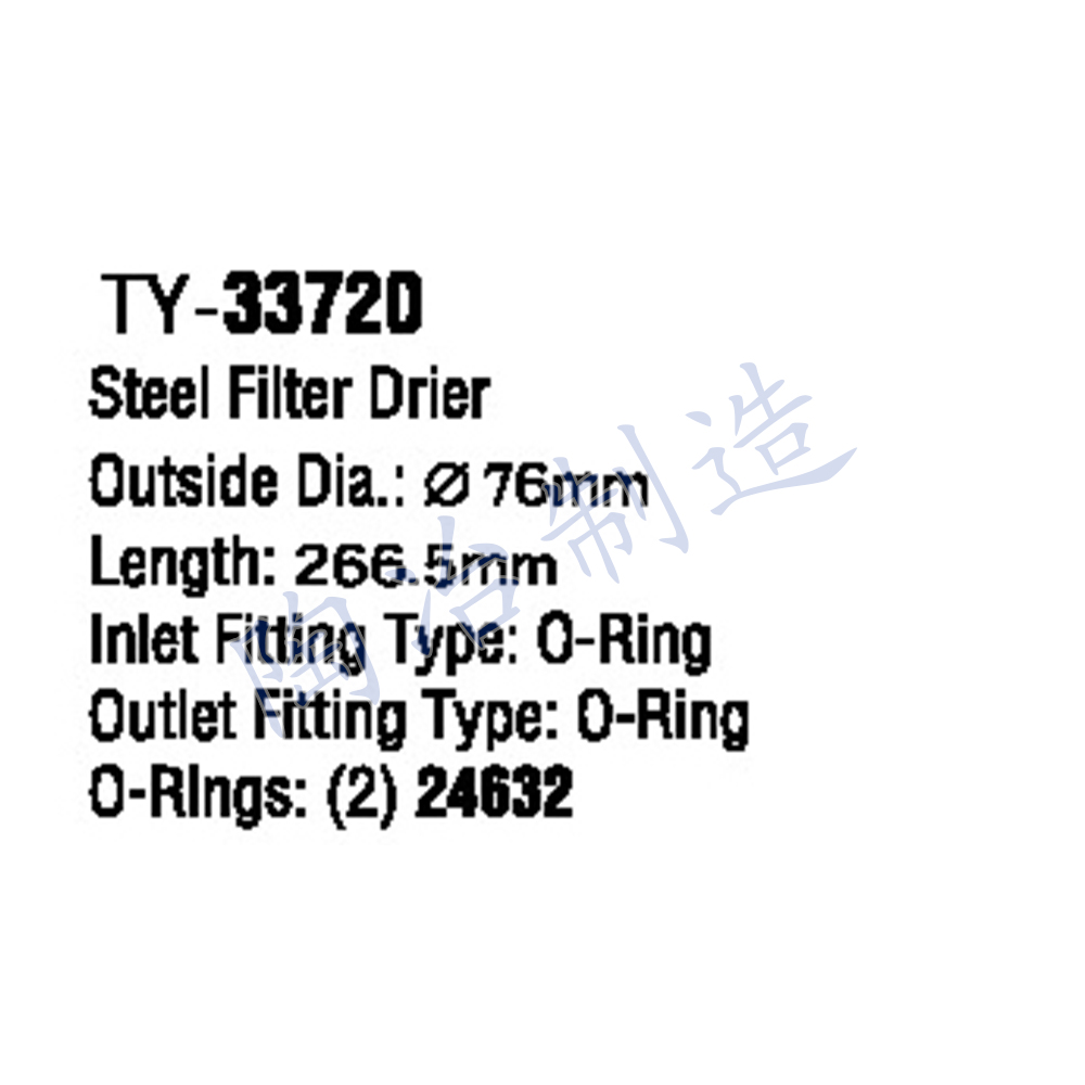 TY-33720-1.jpg
