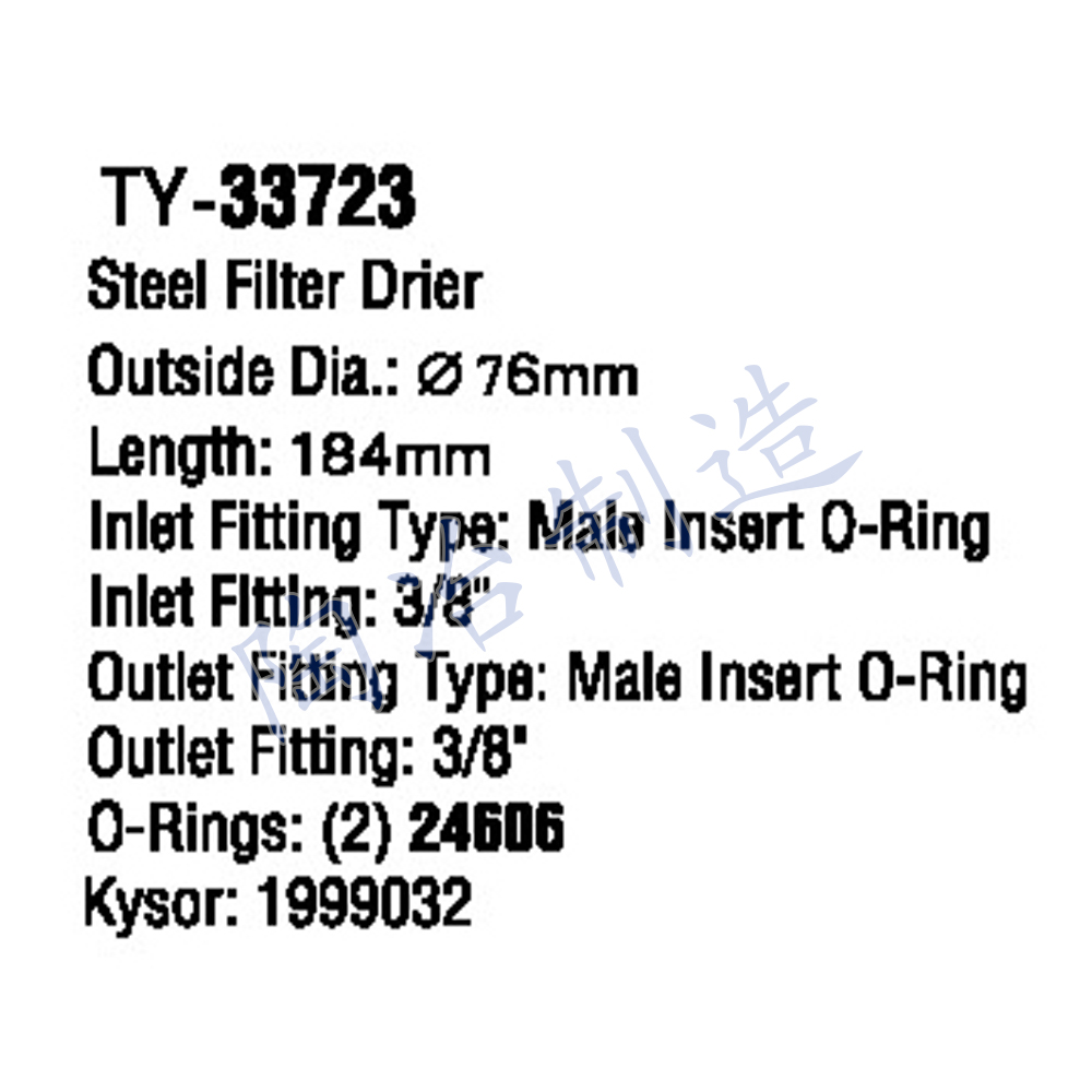 TY-33723-1.jpg