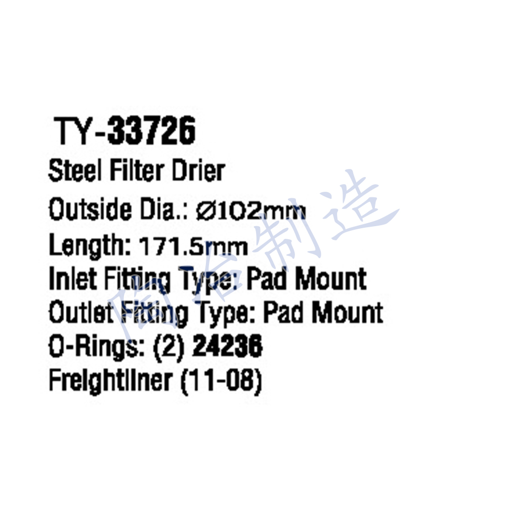 TY-33726-1.jpg