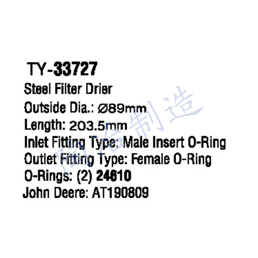 TY-33727-1.jpg