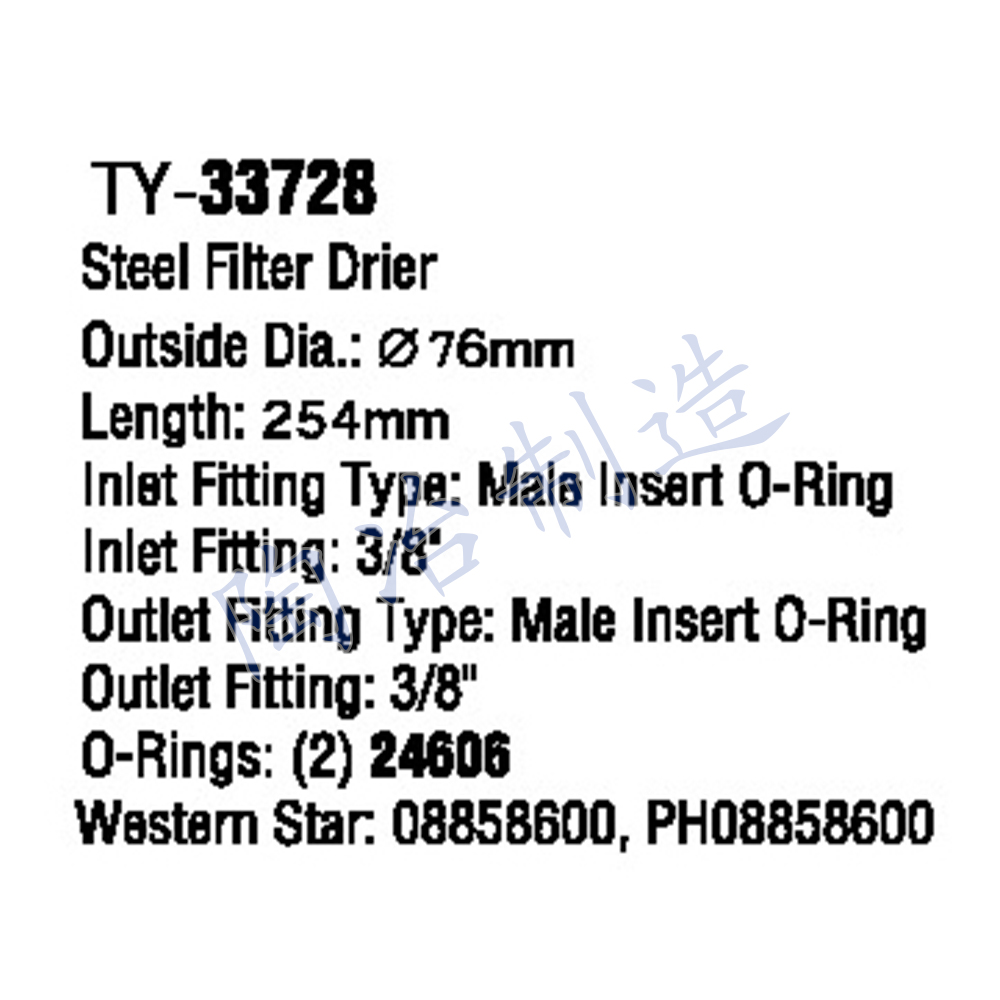 TY-33728-1.jpg