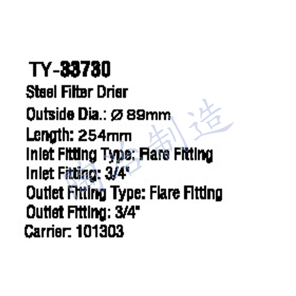TY-33730-1.jpg