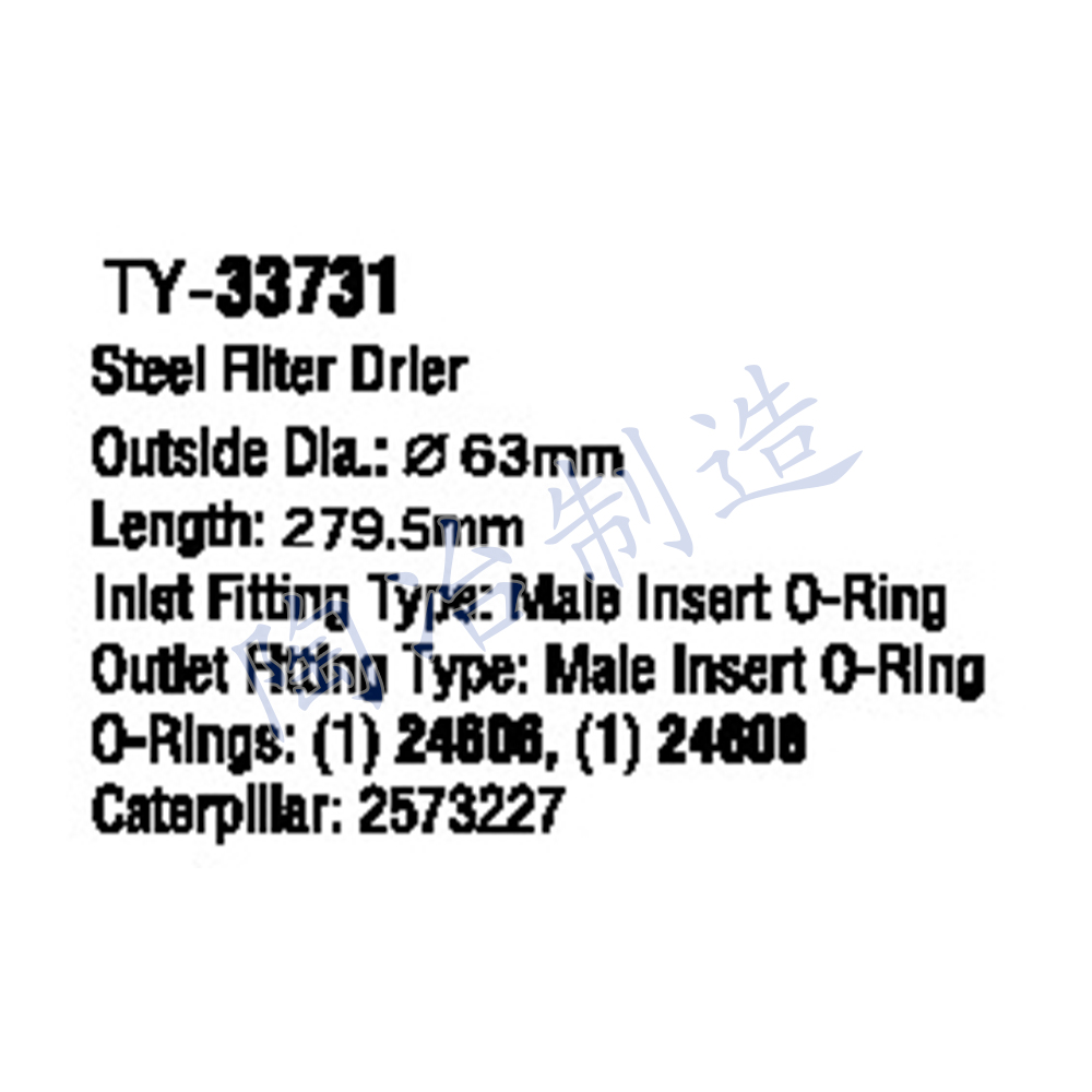 TY-33731-1.jpg