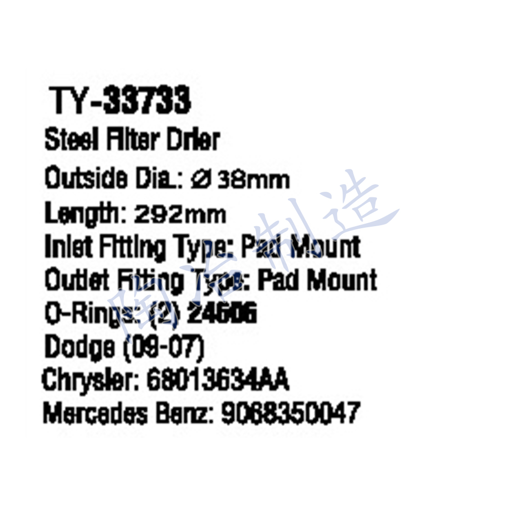 TY-33733-1.jpg