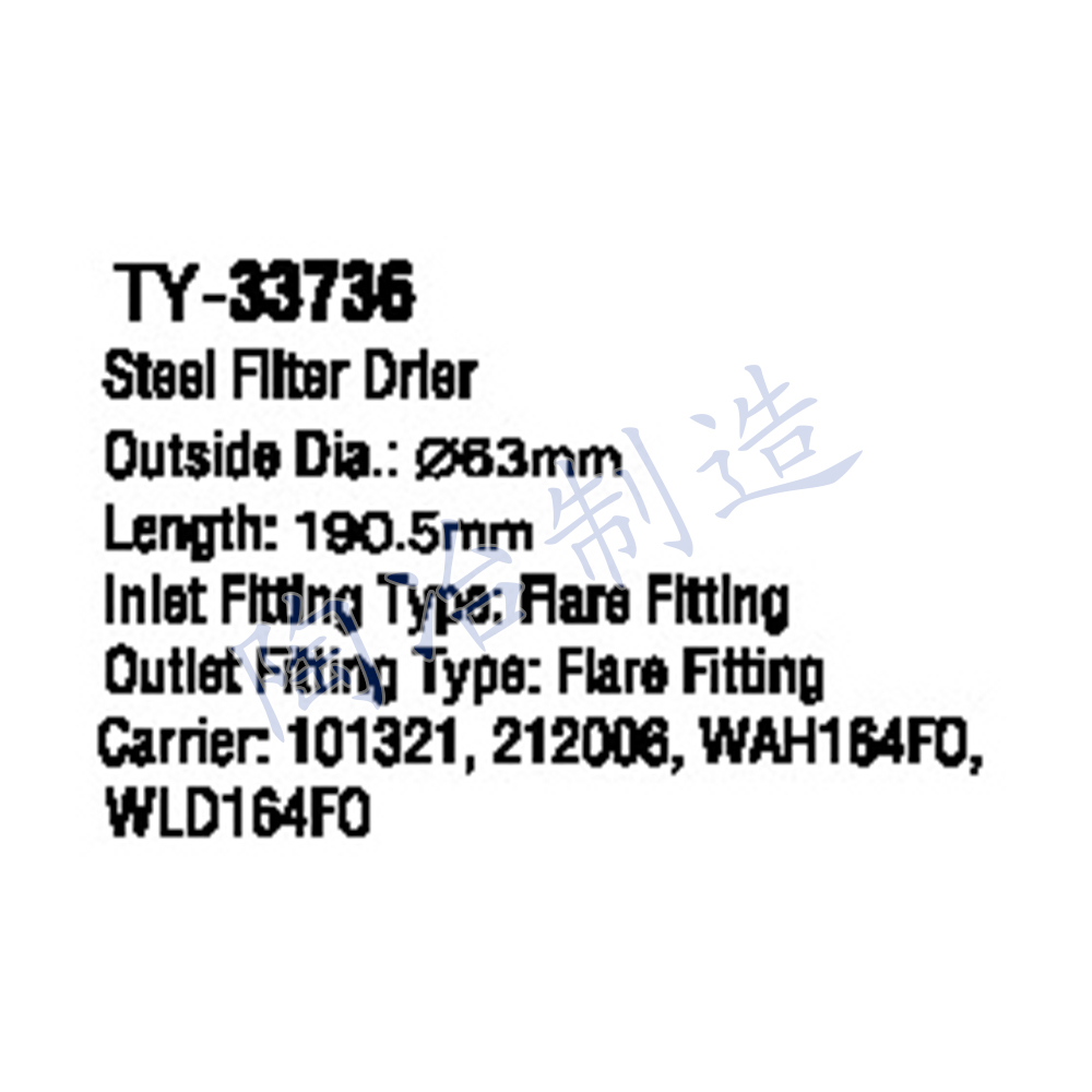 TY-33736-1.jpg