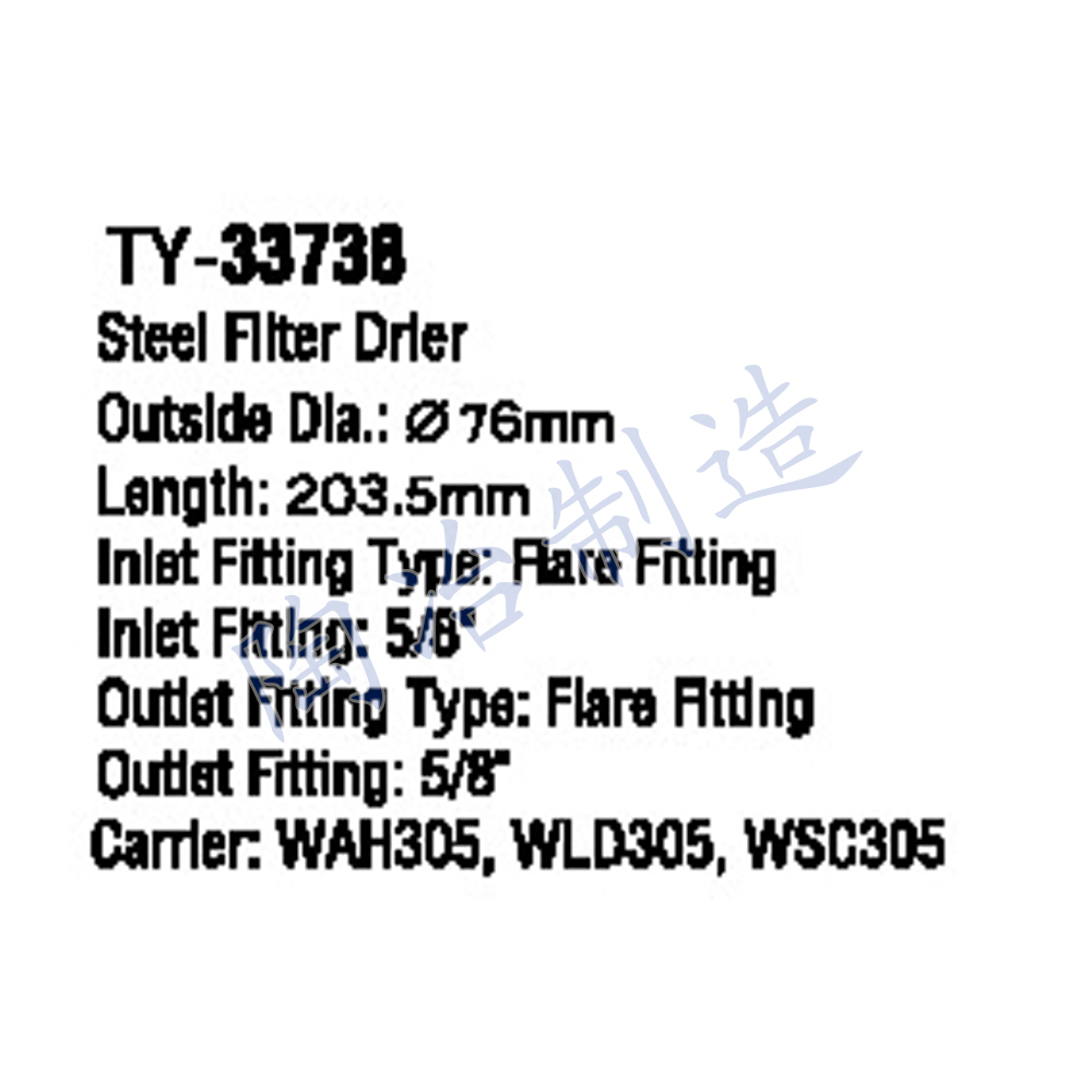 TY-33738-1.jpg
