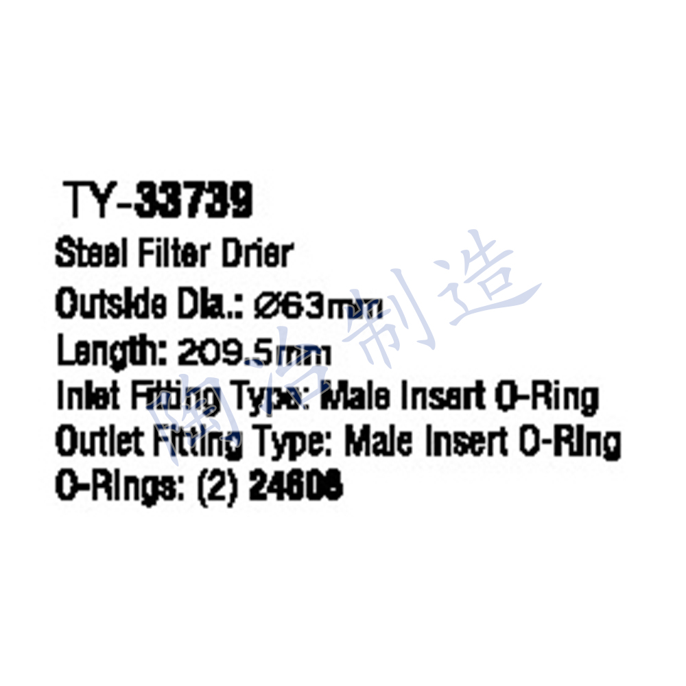 TY-33739-1.jpg