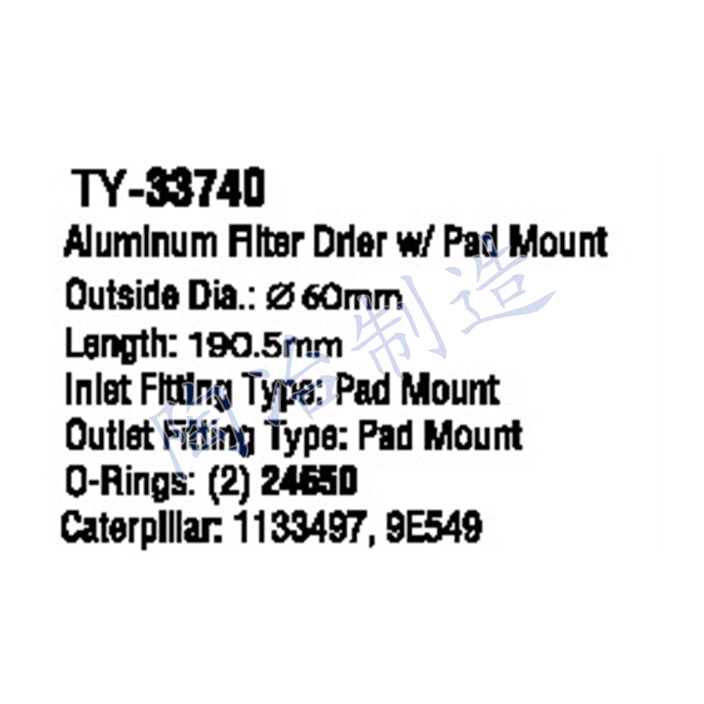 TY-33740-1.jpg