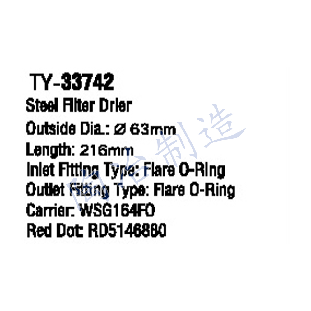 TY-33742-1.jpg