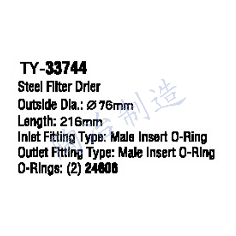 TY-33744-1.jpg