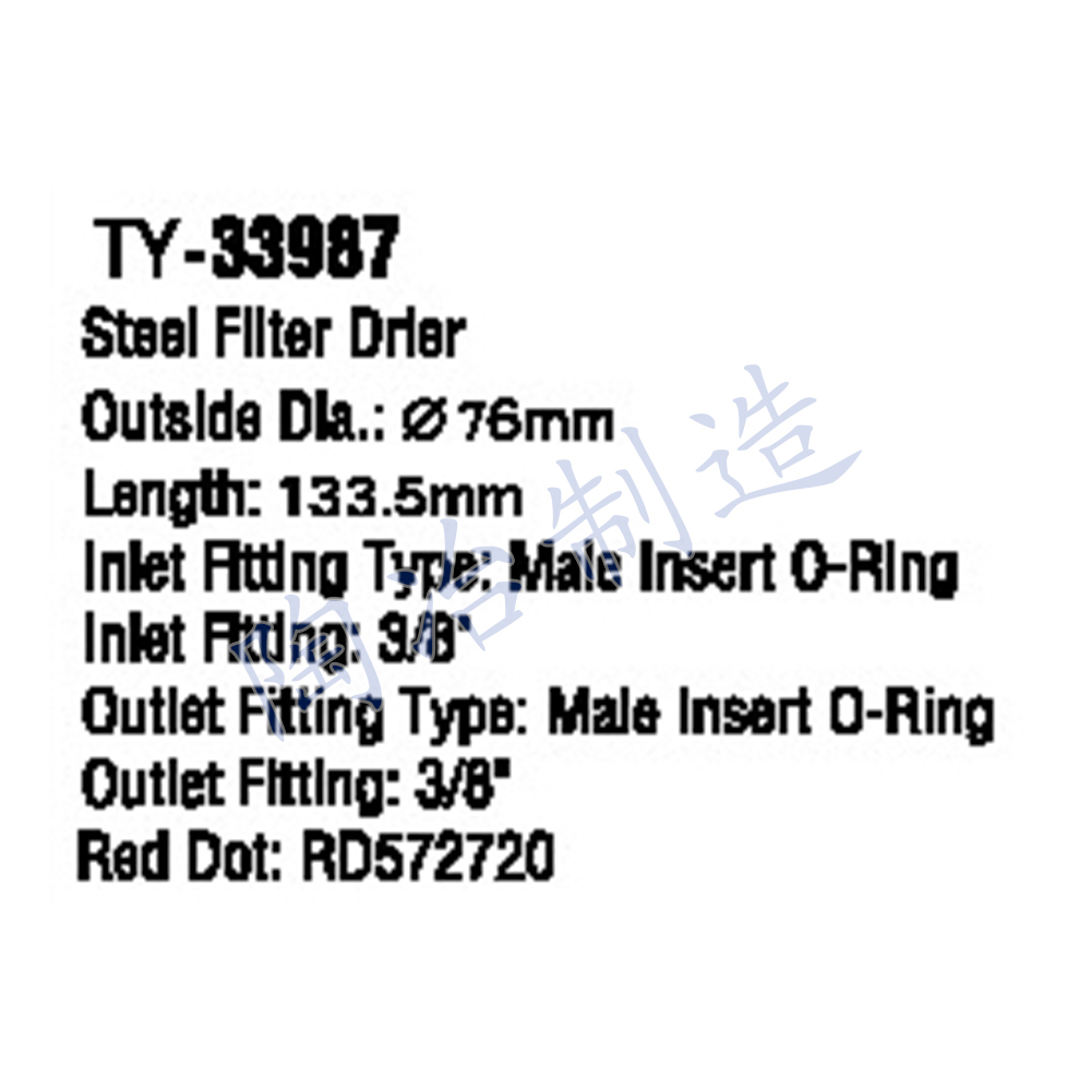 TY-33987-1.jpg