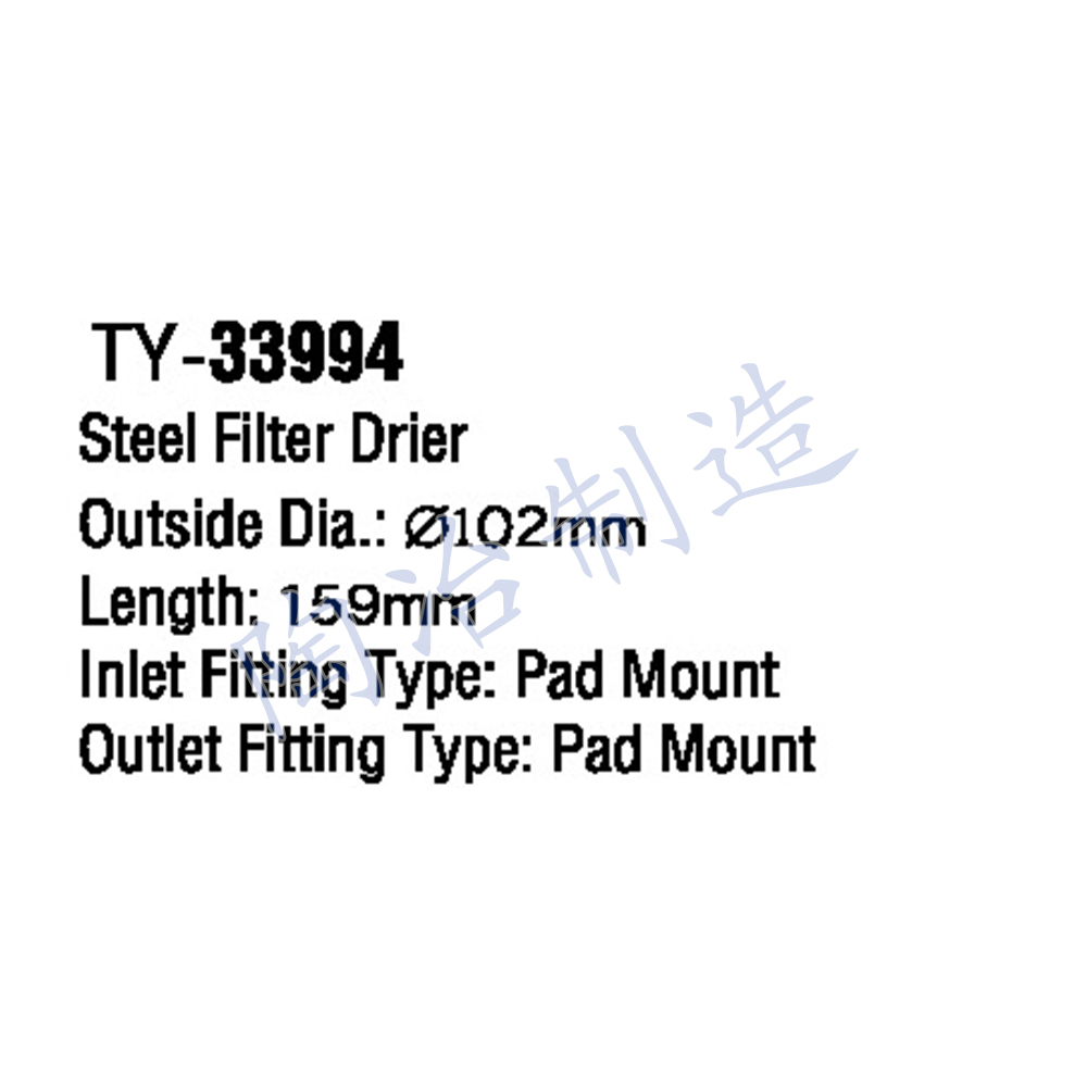 TY-33994-1.jpg