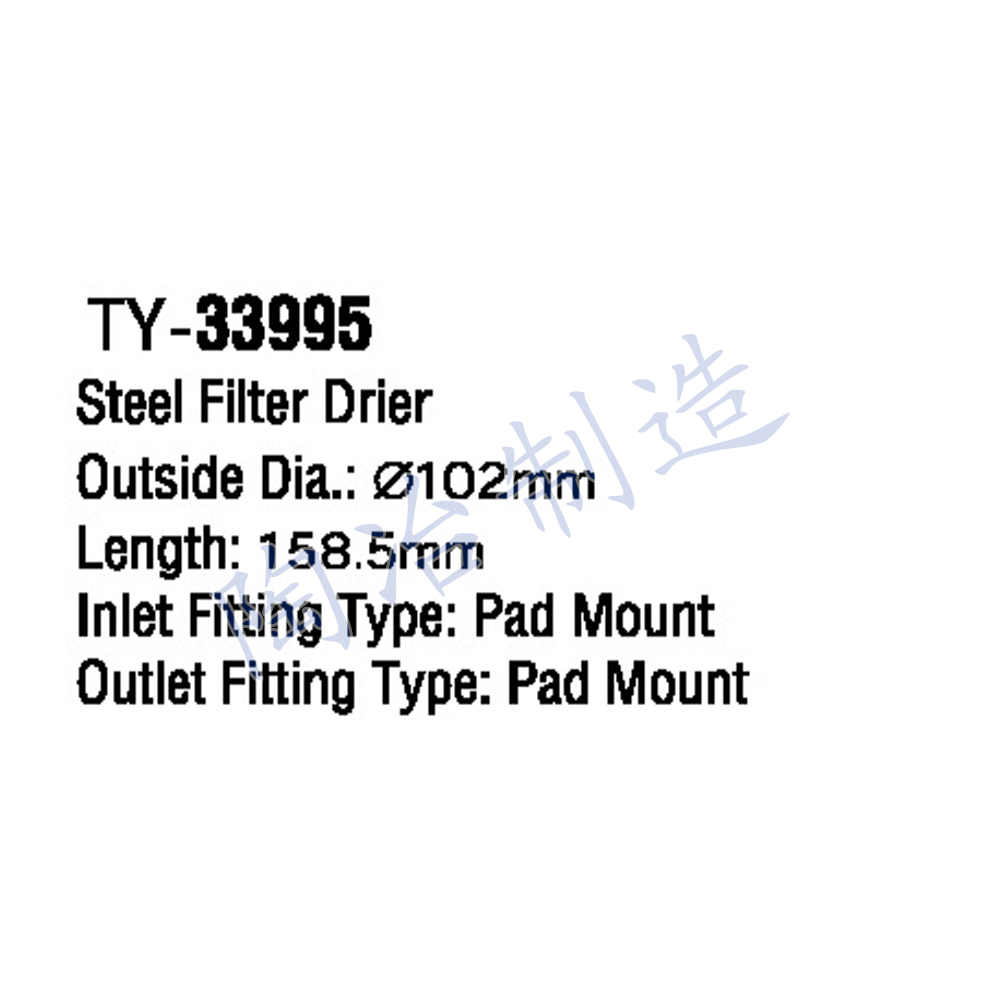 TY-33995-1.jpg