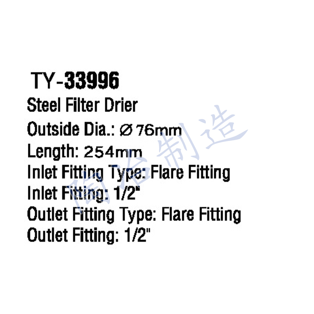 TY-33996-1.jpg