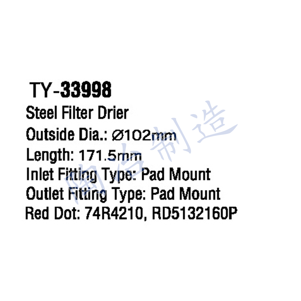 TY-33998-1.jpg