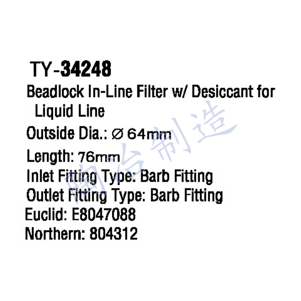 TY-34248-1.jpg