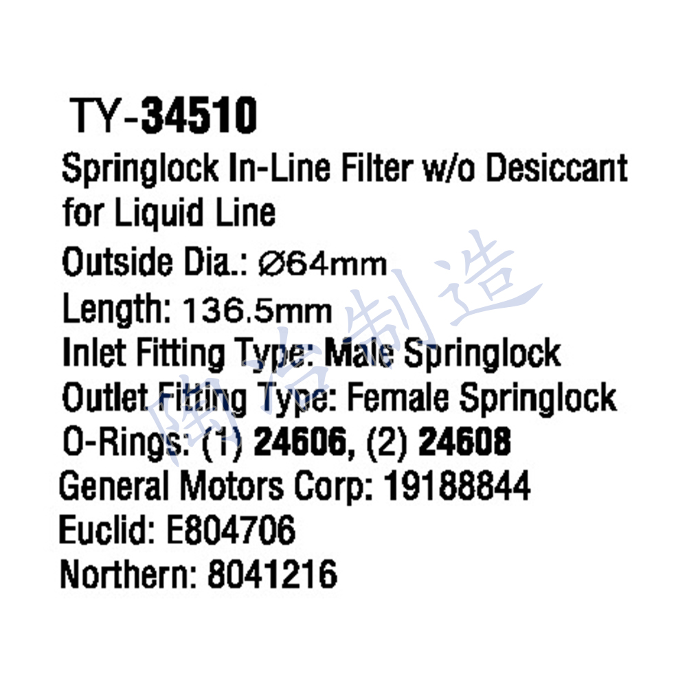 TY-34510-1.jpg