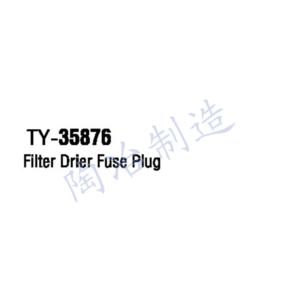 TY-35876-1.jpg
